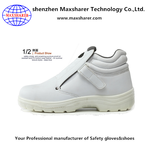 White cow leather safety shoe